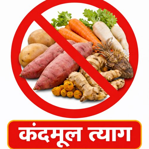 Save Jinshashan niyam 1