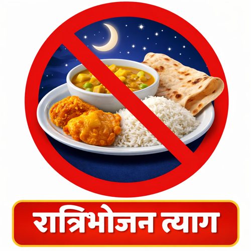 Save Jinshashan niyam 2